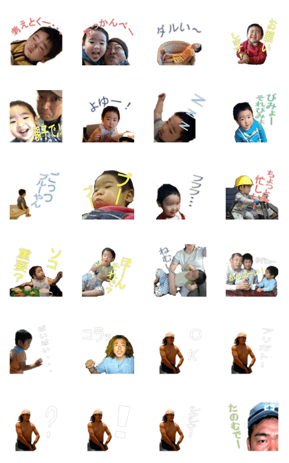 kazuchika003