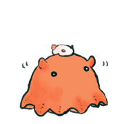 shiroumiushi