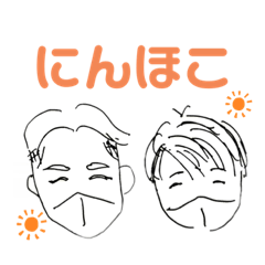 ryoaoigoroku