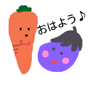 eggplant_vegetables