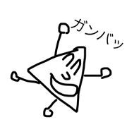 sankakusanno