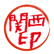 Daily life stamp KANSAI