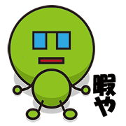 Green bean Taro