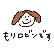 minami's robin