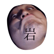 takair