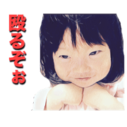 babyFace2