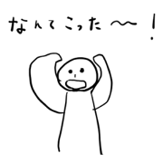 Doodling at the corner of your note 2