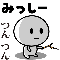 MICCY (JAPAN)