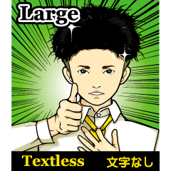 Moe-Dan /textless