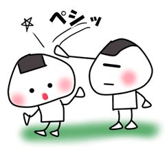 ゆるくて 可愛いおにぎり君の癒しの日常 Line スタンプ Line Store ゆるくて 可愛いおにぎり君の癒しの日常 Line スタンプ Line Store