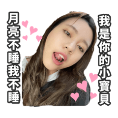 米米米米格