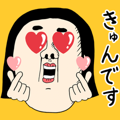 Oh! Woman sticker 01