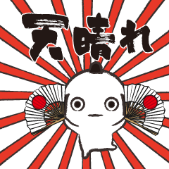 Animation samurai Sticker