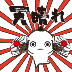 Animation samurai Sticker