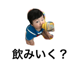 Reikunn