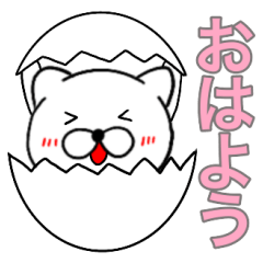 Useable cat10