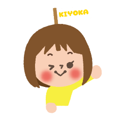 Kiyoka's cute Sticker