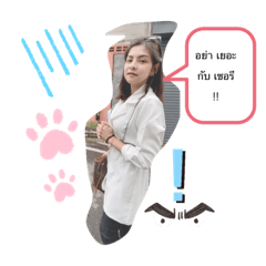 Cherry_20210322153246