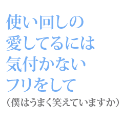 古の同人サイトポエム2 Line スタンプ Line Store