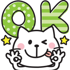 Adult cute cat greeting sticker