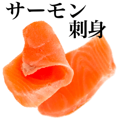 Salmon Sashimi !