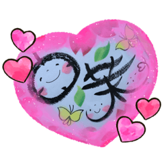 yun_20210323120213