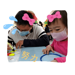 這一家13