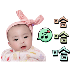 elva_20210322155202 – LINE stickers | LINE STORE