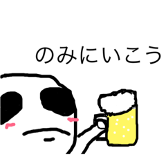 mojimojin2
