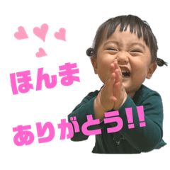 ayumi_20210323145008