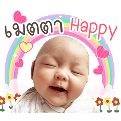 Mattha happy