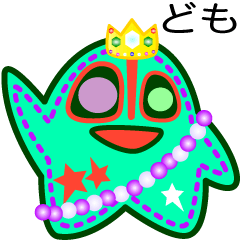 Starfish king sticker