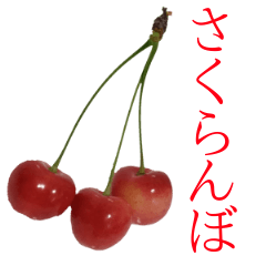 Cherry picture sticker.