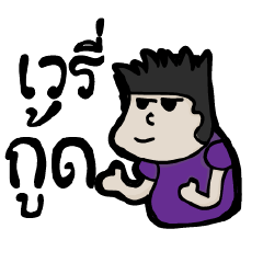 Shrewd Head