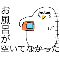Mochi bird(edition hospitalization)