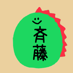 SAITO-san sticker