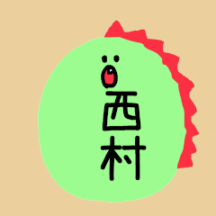 Nishimura-san sticker