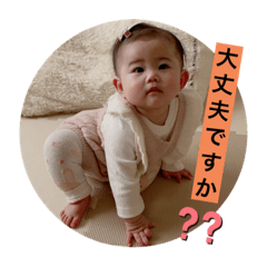 nanami_20210323160454