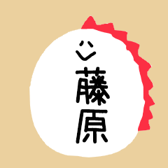 Fujiwara-san sticker