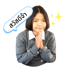 SomSom_20210323083207