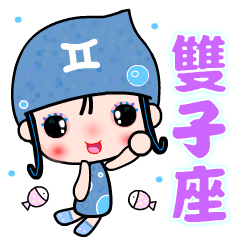 Cute water girl by Gemini