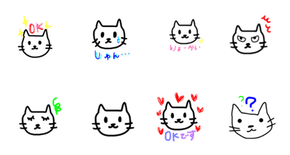 cat graffiti