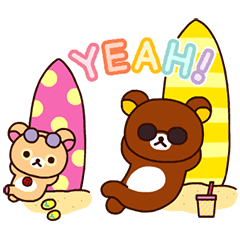 Rilakkuma: Enjoy Summer