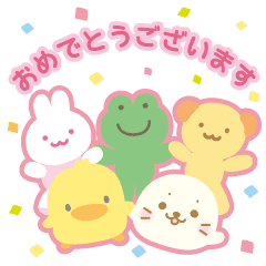 ずっと大好き マザーガーデンキャラクター Line スタンプ Line Store ずっと大好き マザーガーデンキャラクター Line スタンプ Line Store