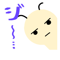 愉快なこけしこん