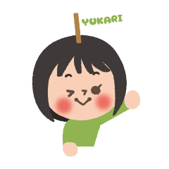 Yukari's cute Sticker