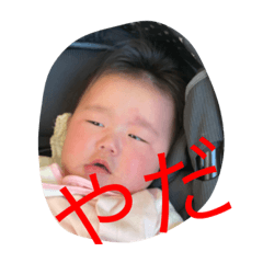 hikari_20210323180944