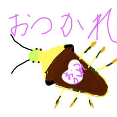 kanae_20210323185339