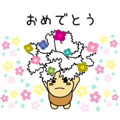 aoi_20210323205633