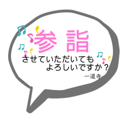 tomomi_20210323210101